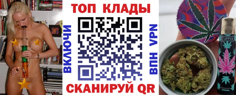 Что такое Заозёрск А ПВП  ГАШИШ  МАРИХУАНА 
