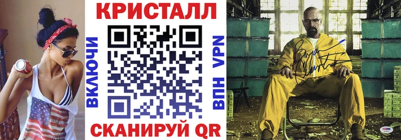 наркотики  Заозёрск  АМФЕТАМИН 97% 
