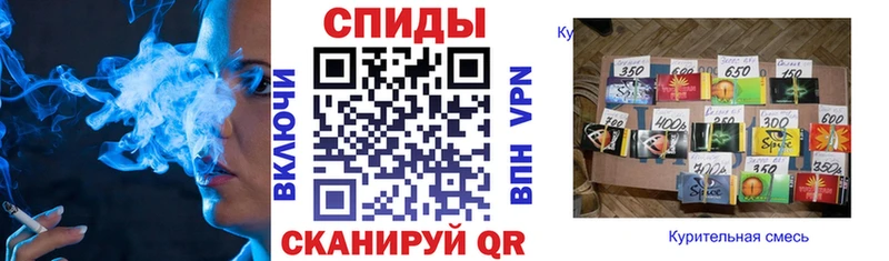 даркнет Telegram  где найти наркотики  Заозёрск  Бутират жидкий экстази 