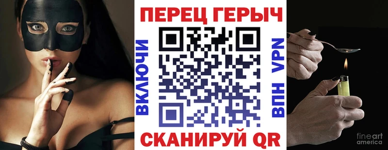ГЕРОИН Афган  магазин  наркотиков  Заозёрск 