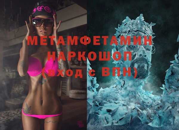 дмт Баксан