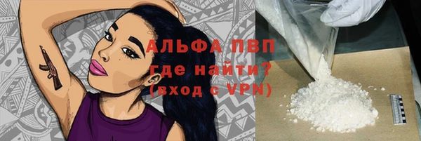 дмт Баксан