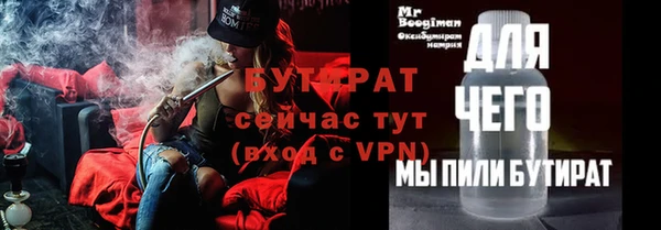 дмт Баксан