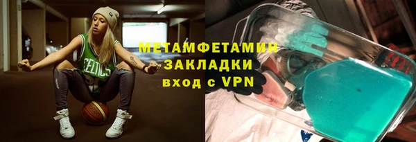 дмт Баксан