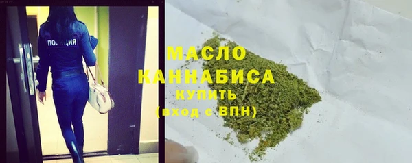 синтетический гашиш Балабаново