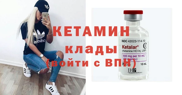 дмт Баксан