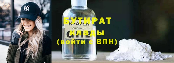 кокаин Беломорск