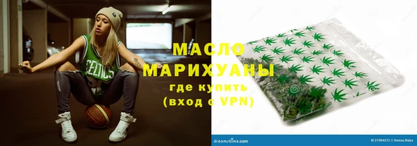 кокаин Беломорск