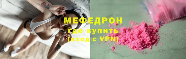 дмт Баксан