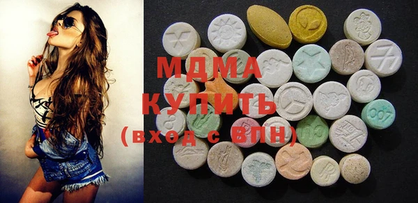 синтетический гашиш Балабаново