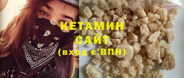 дмт Баксан