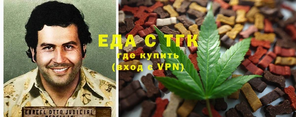 дмт Баксан
