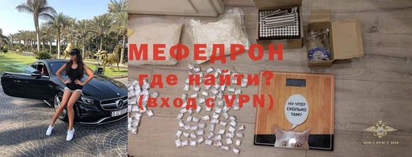 кокаин VHQ Белоозёрский