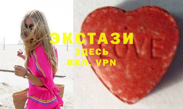 кокаин Беломорск